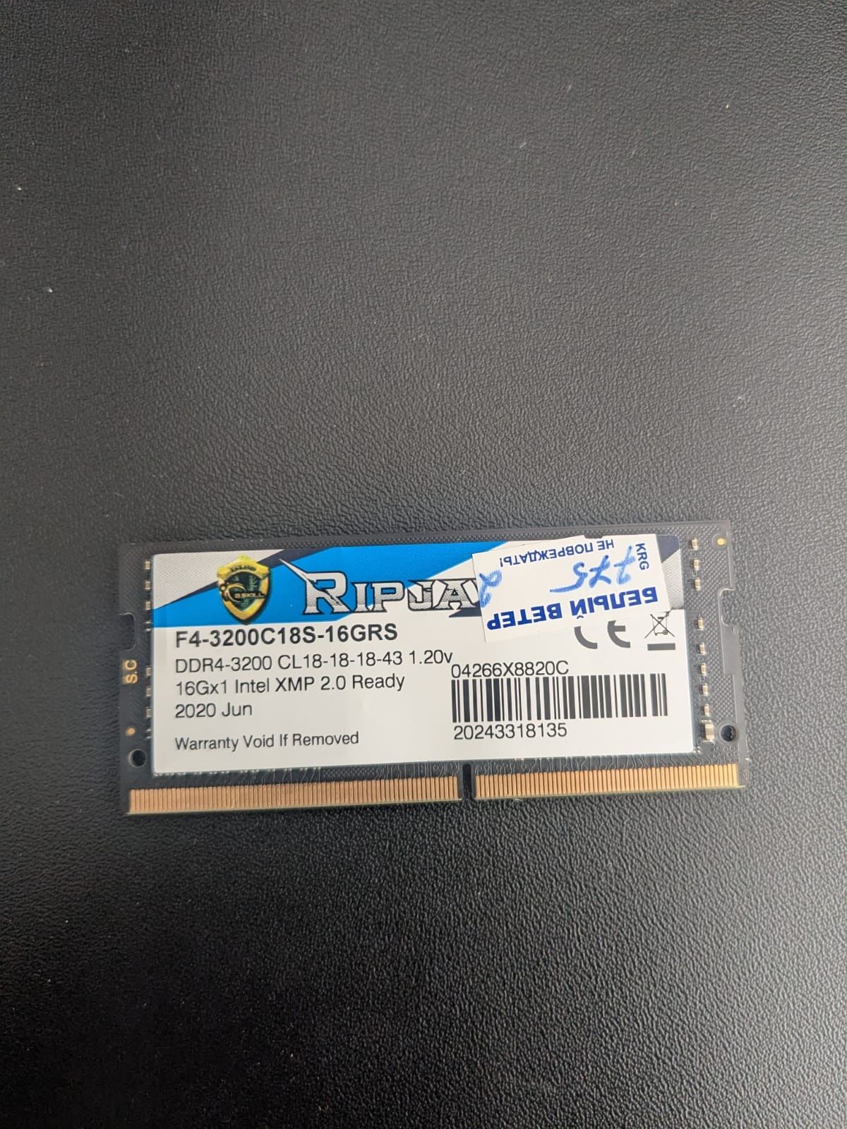 Оперативная память G.SKILL Ripjaws DDR4 16GB (1x16GB) 3200MHz
