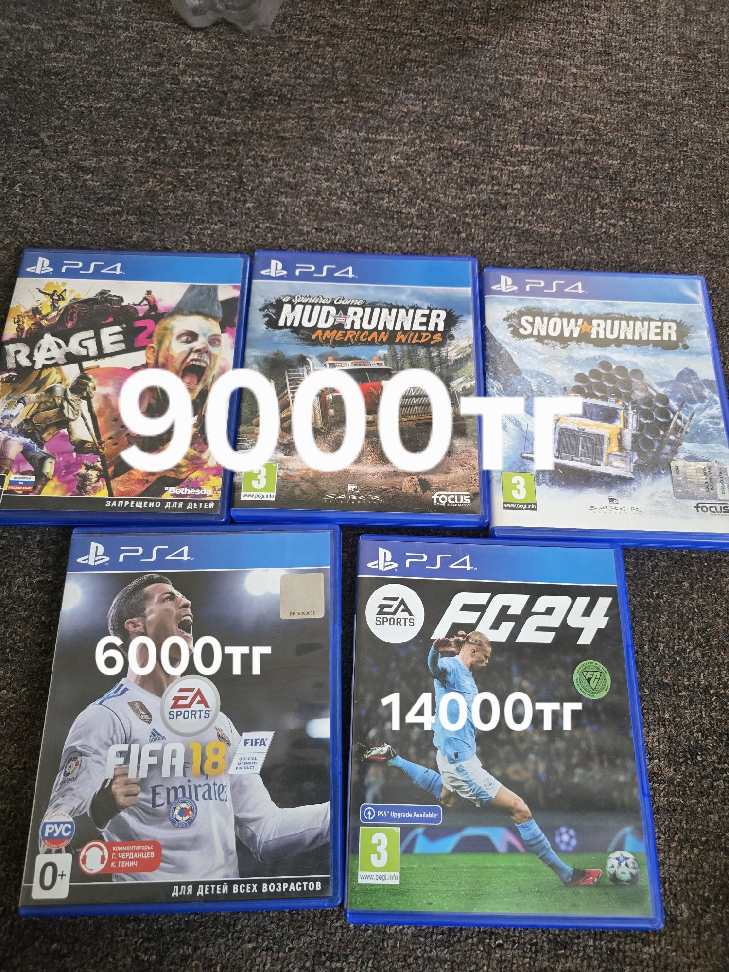Видеоигры     ps4