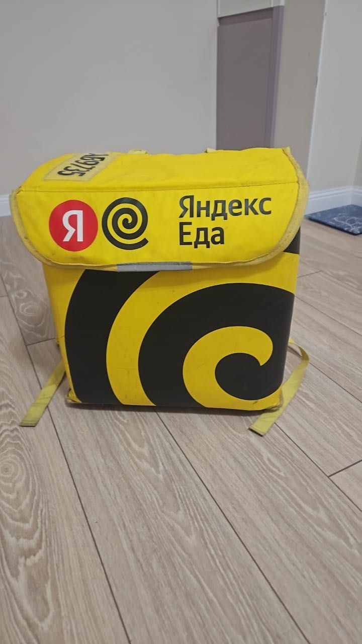 Яндекс термокороб