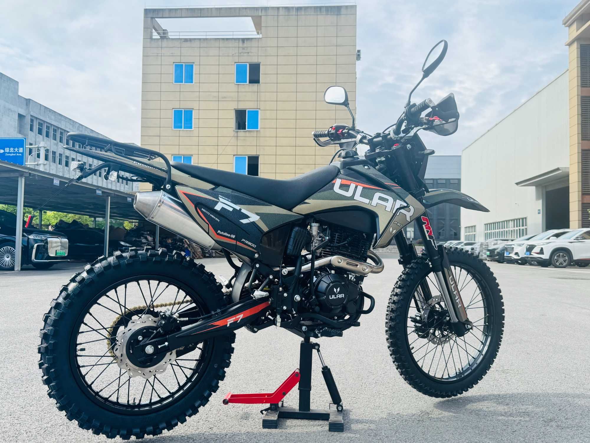 Мотоцикл ULAR CB300-F7 Шымкент