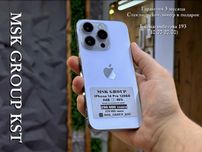 iPhone 14 Pro Айфон 14 Про I Гарантия 3 Месяца