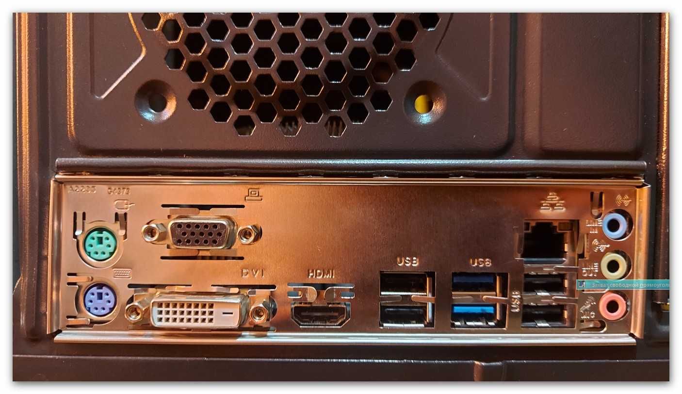 Компьютер/Системный блок Intel® Core™ i3(10) Для дома/офиса
