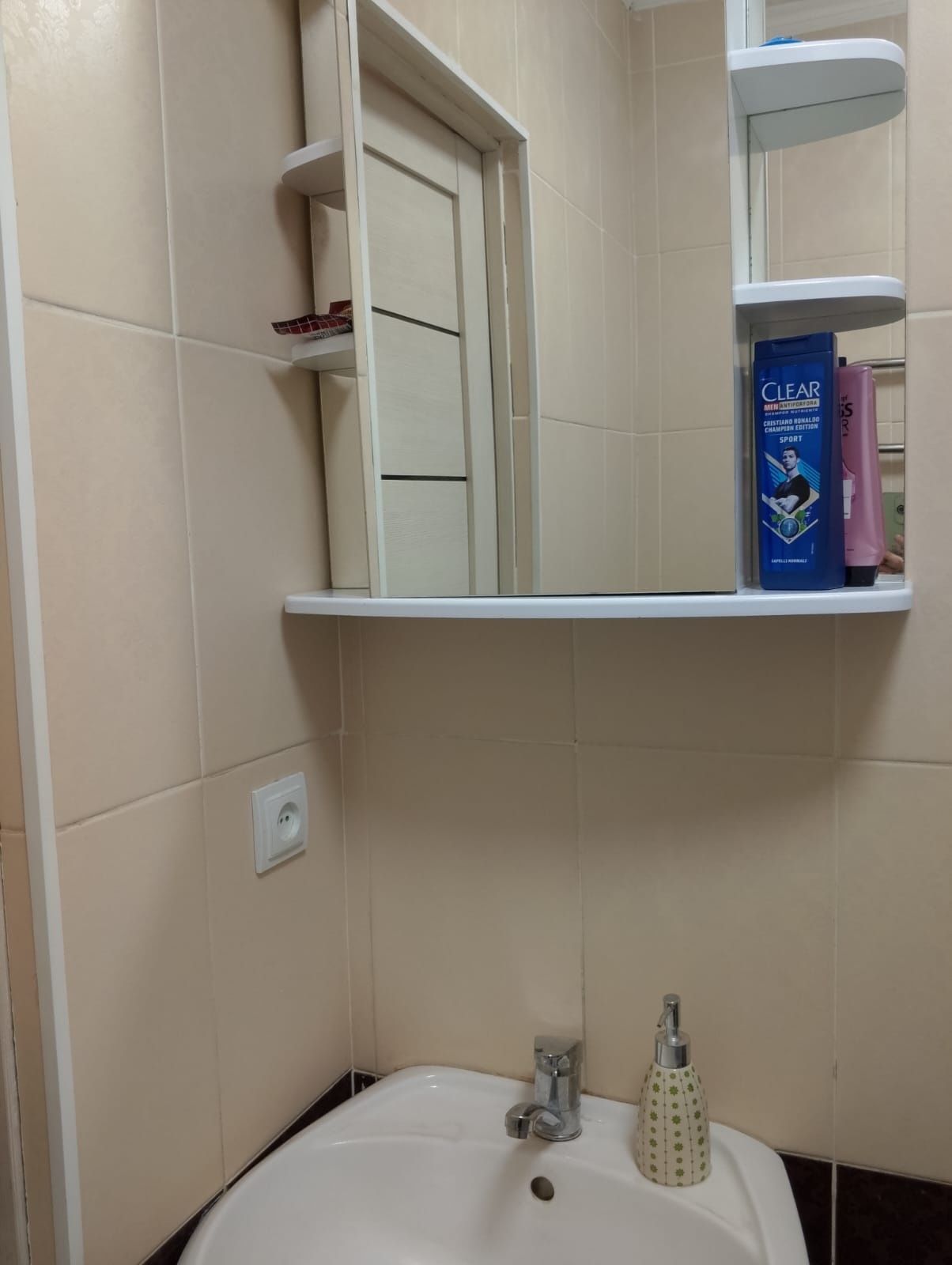 Квартира по часам в ЖК