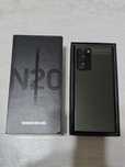 Samsung Note 20 Ultra 512 gb Ram 12 5G