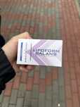 Продаи lipoform balans для похудение