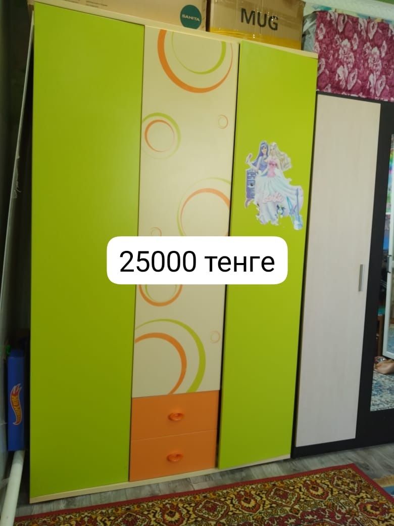 Срочно продам срочно продам