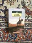 Книга «Всадник без головы» Майн Рид издательство «Азбука-классика»