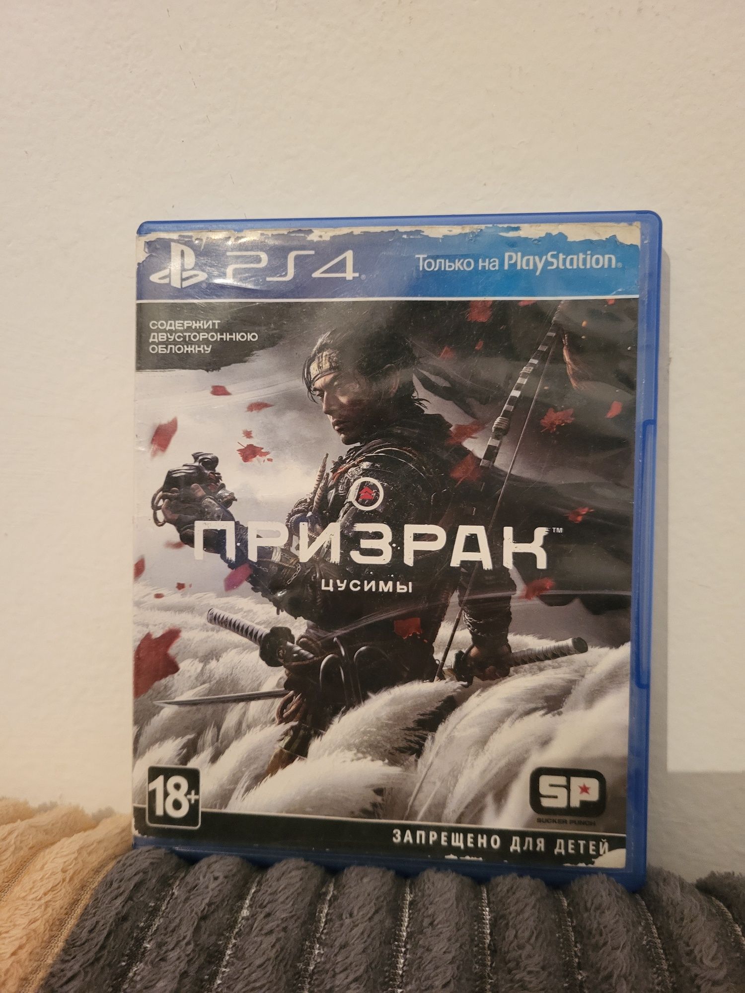 Ghost of tsushima диск пс4