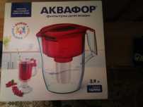 Фильтр-кувшин Аквафор