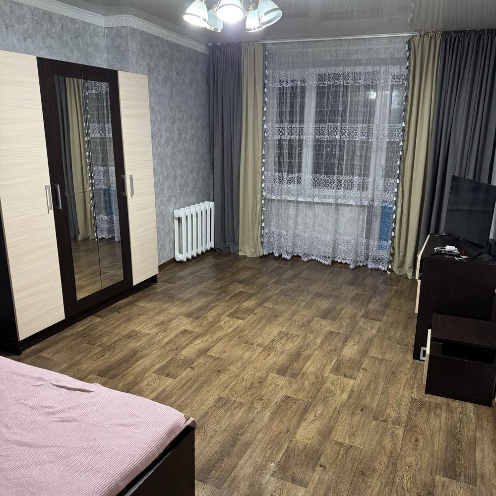 Сдам 1 комнатную