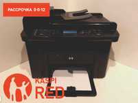 МФУ лазерное HP LaserJet Pro M1536dnf Multifunction Printer, ч/б, A4