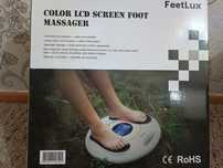 Массажер для ног и тела FEET LUX KMG-20