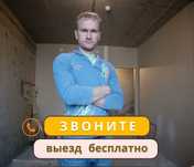 Чаcтный мacтeр электрик