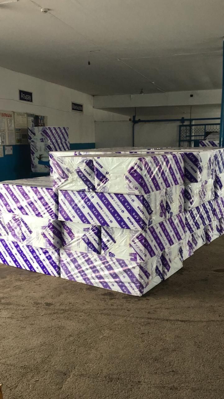 Утеплитель FRZAPLEX