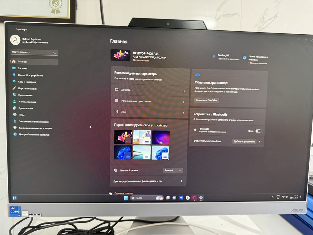 Asus почти новый