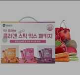 Коллаген желе корейский  collagen Mix package 45 шт