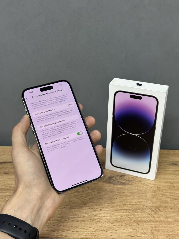 Iphone 14 Pro Max 512 GB | Mobile Zone
