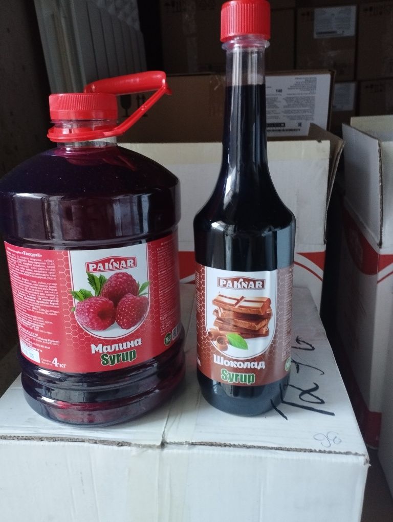 Смес для мороженого