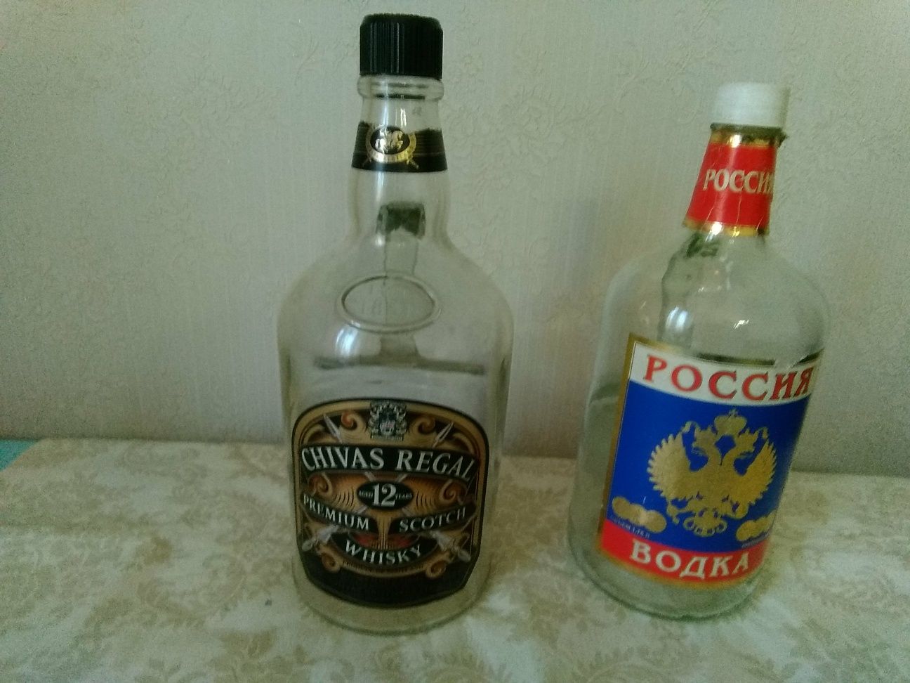 Продам бутыль 2-х литровую советская