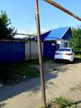 Продам отдельный дом 5 соток на областной больнице