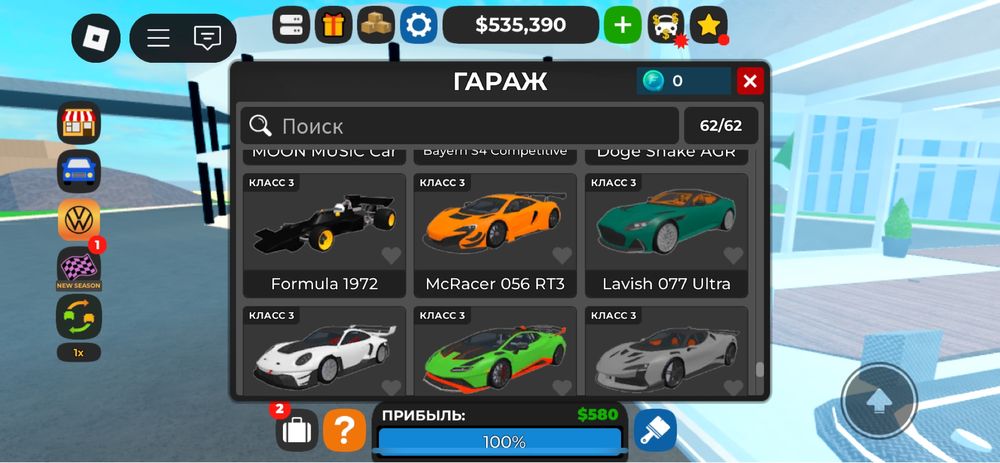 акаунт в роблокс фуловый блокс фрукт и много режимов