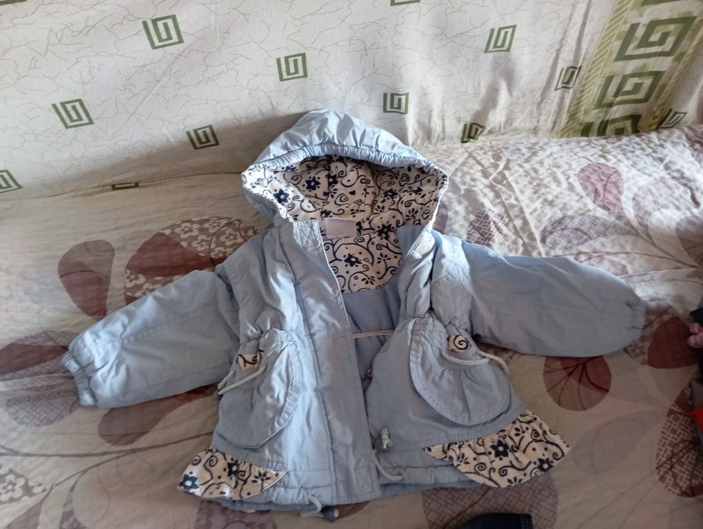 Детские вещи унисекс