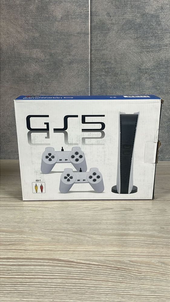 Игры, подарок для мальчиков