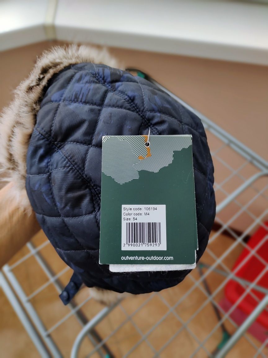 Продам шапку ушанку р.56
