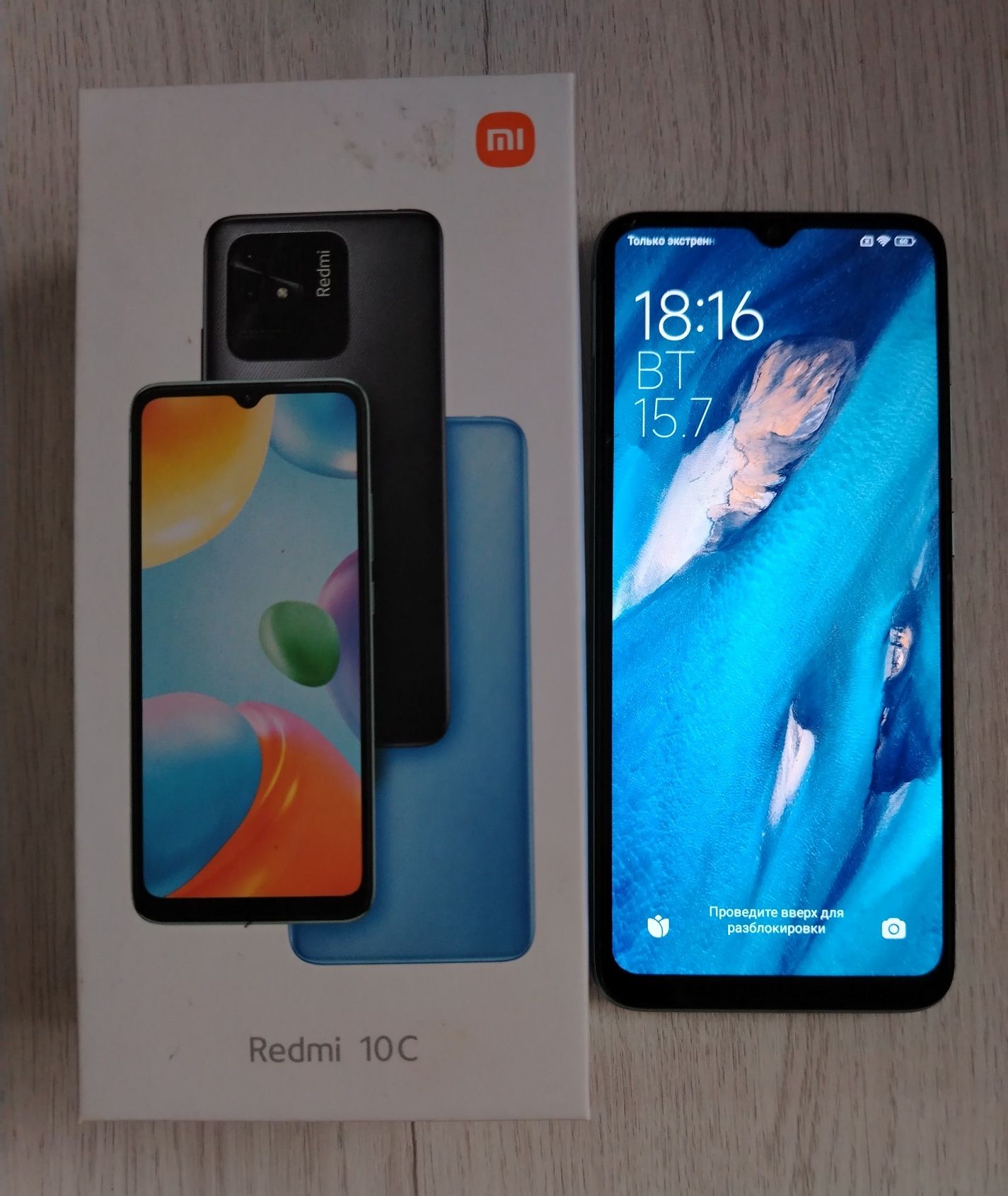 Redmi 10c телефон