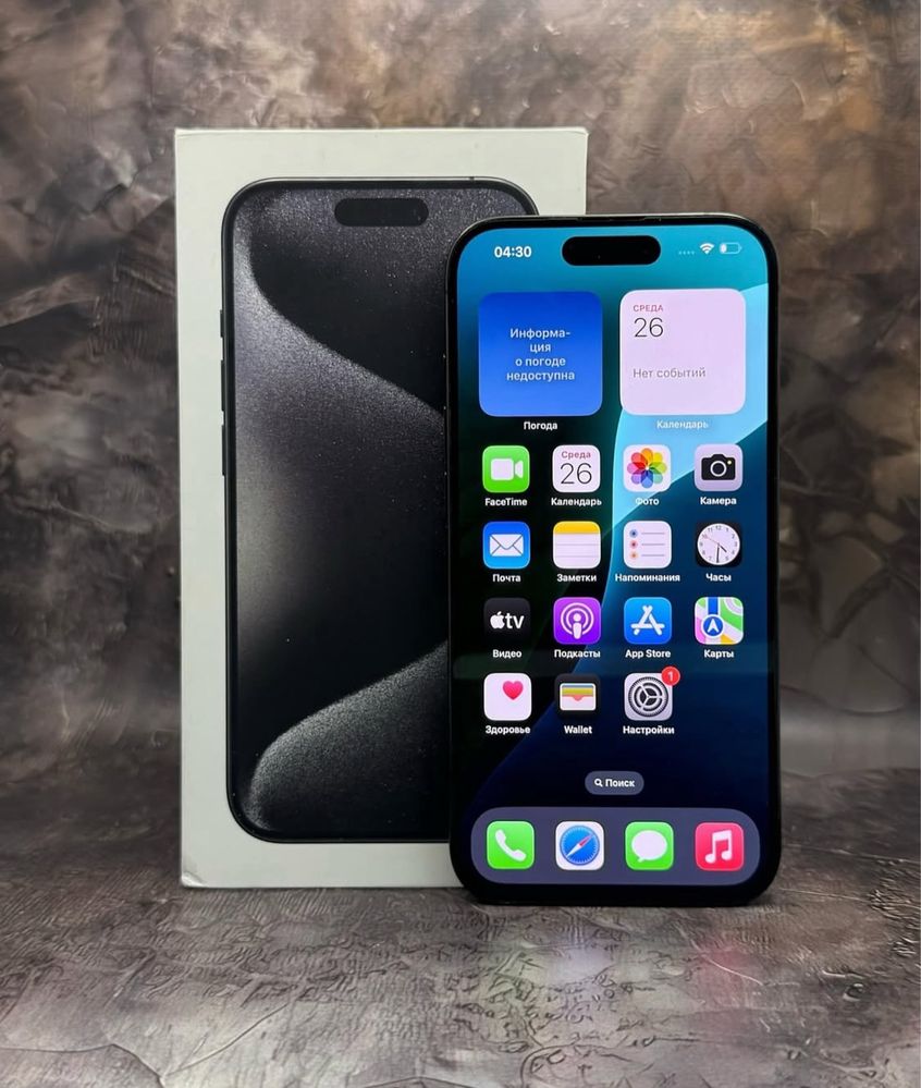 Iphone 15 Pro 128gb в идеальном состоянии ,на гарантии