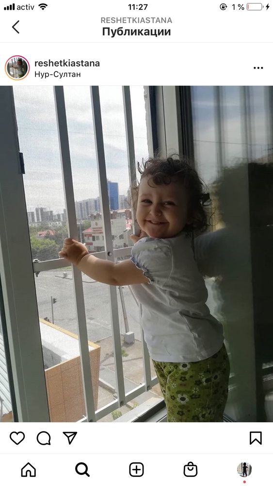 Решётки на окна , защита на окна , прозрачные решётки , ремонт окон