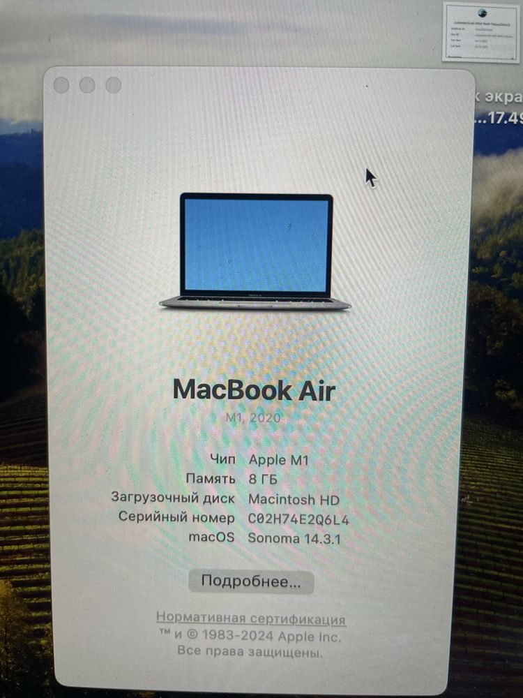 Macbook air m1 256gb 8gb