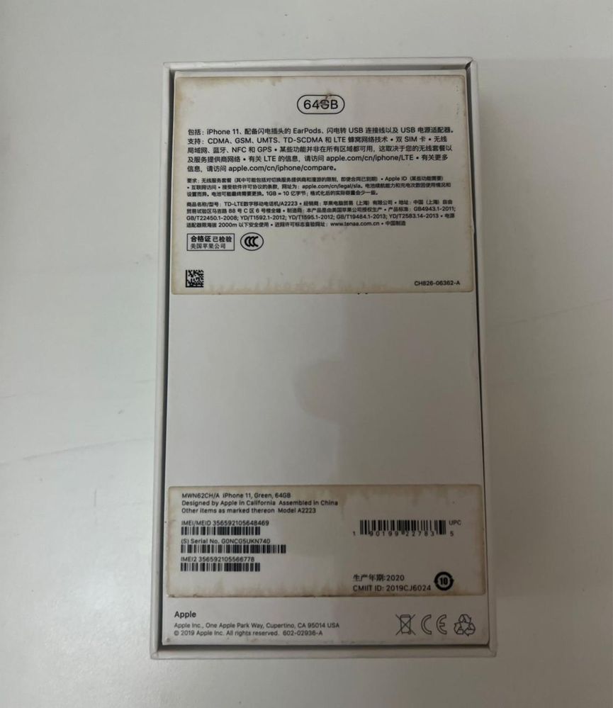 Iphone 11 идиел сост