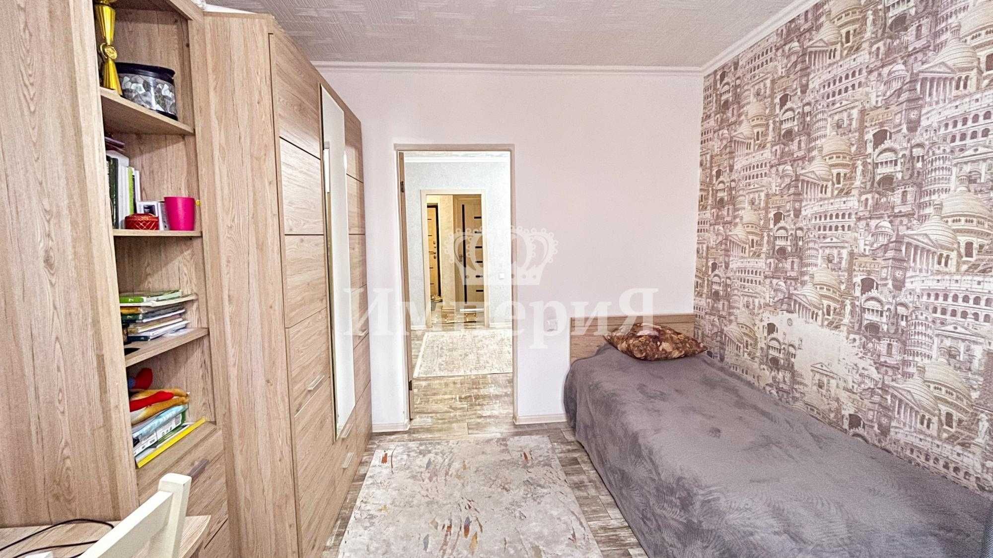 Продается трех комн квартира в Центре Анжела ИмпериЯ