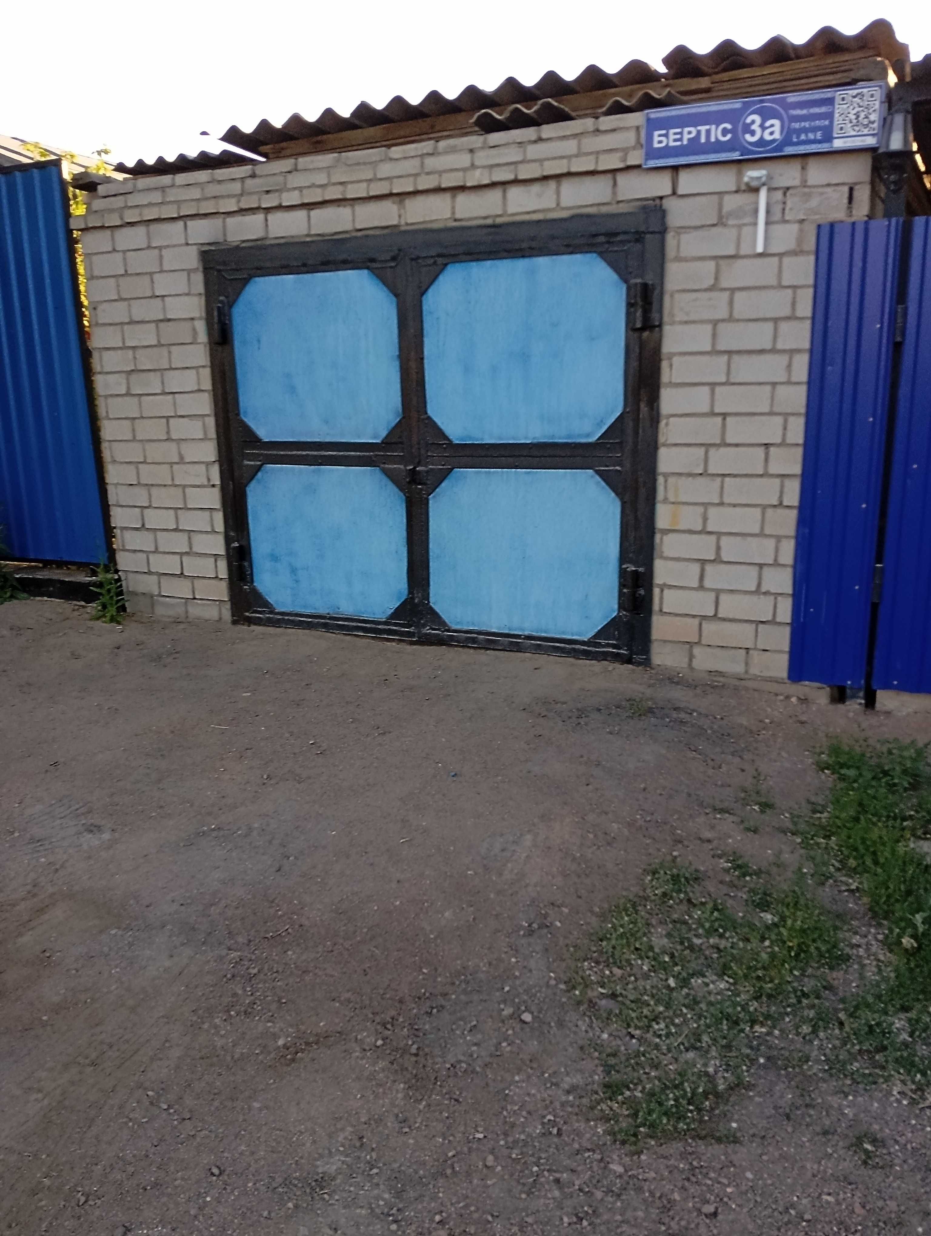 Продаю дом в г. Балхаш, пер.Бертыс, 3А