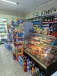 Продается недвижимость срочно