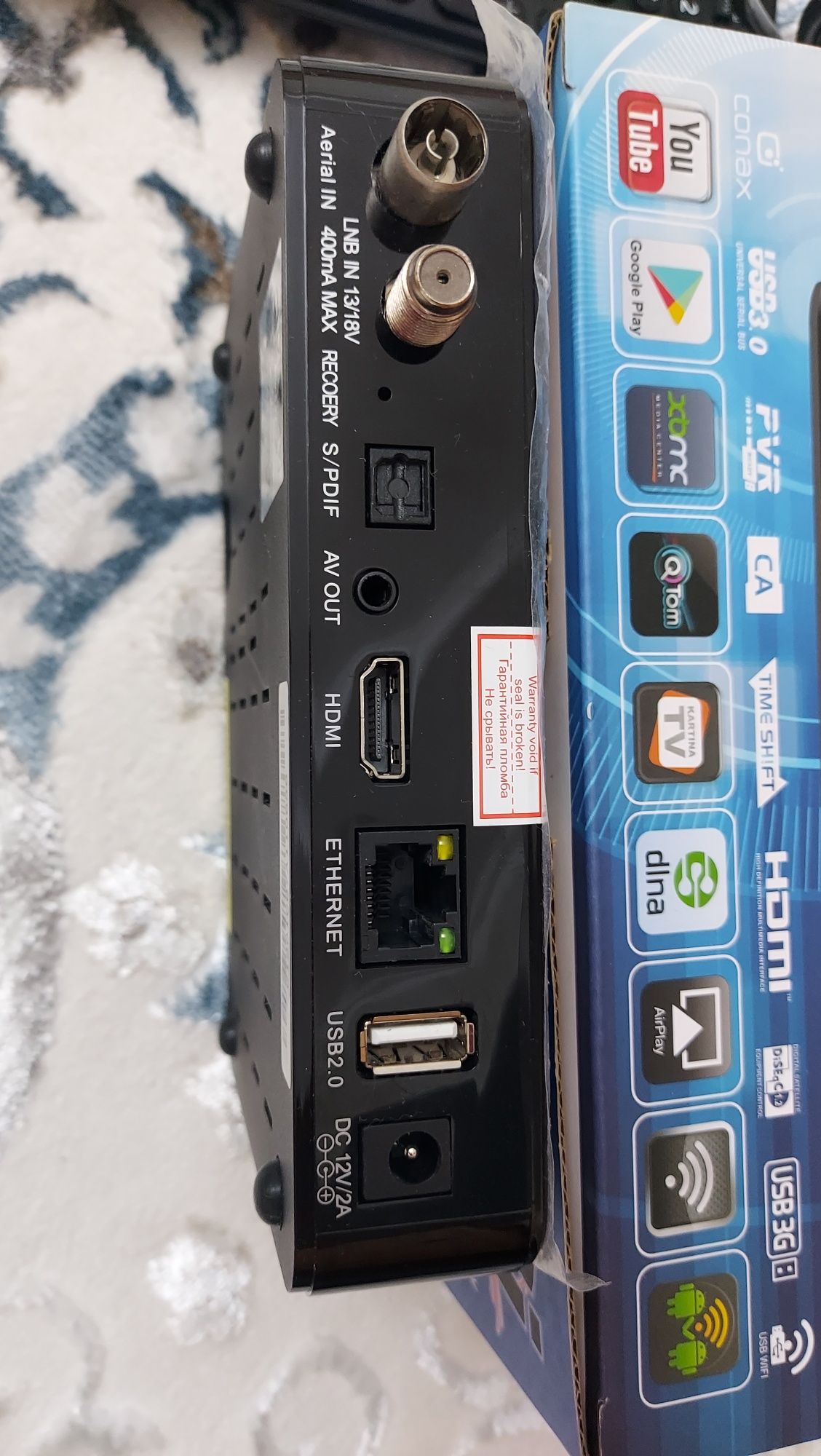 Приставка Spark 2 Combo
