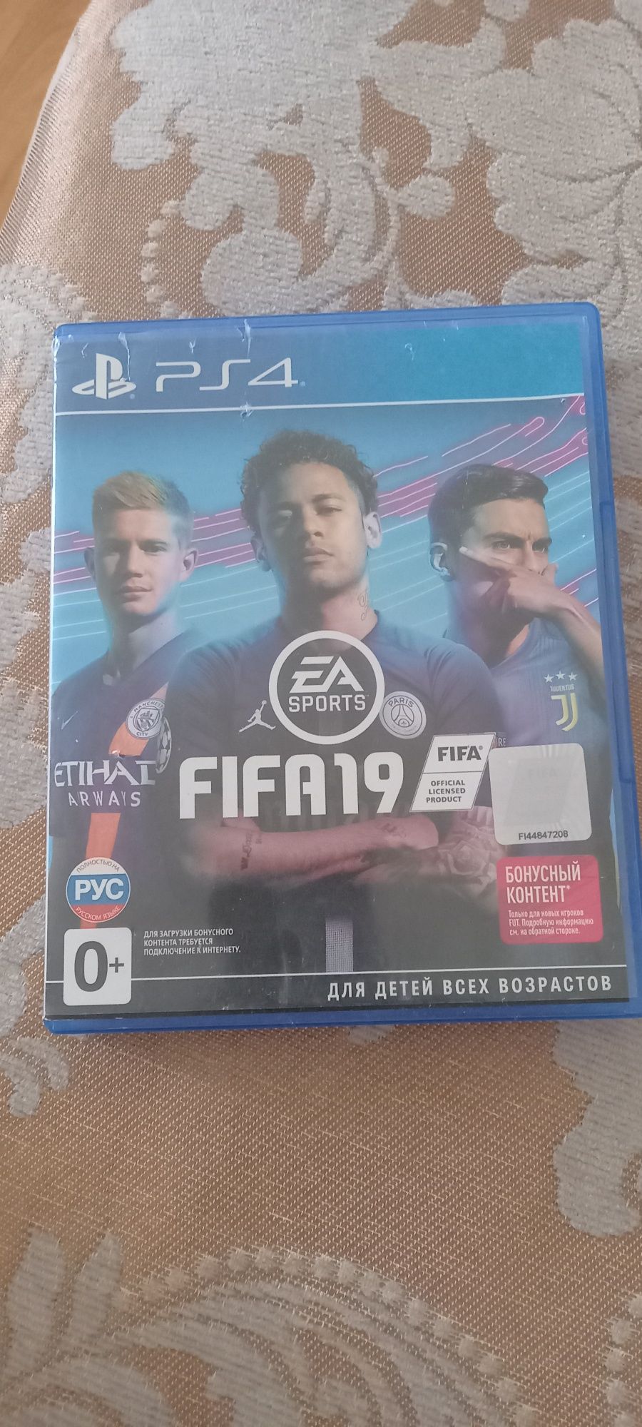 PS 4 slim на 1тb