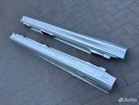 BMW E39 ремонтные пороги новые