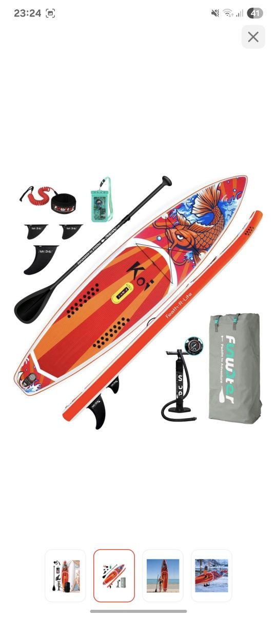 Сапборд, sup-serf