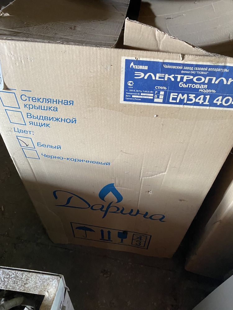 Электроплита Дарина EM341 404  новая