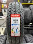 Шины Немецкого качество Berlin Tires