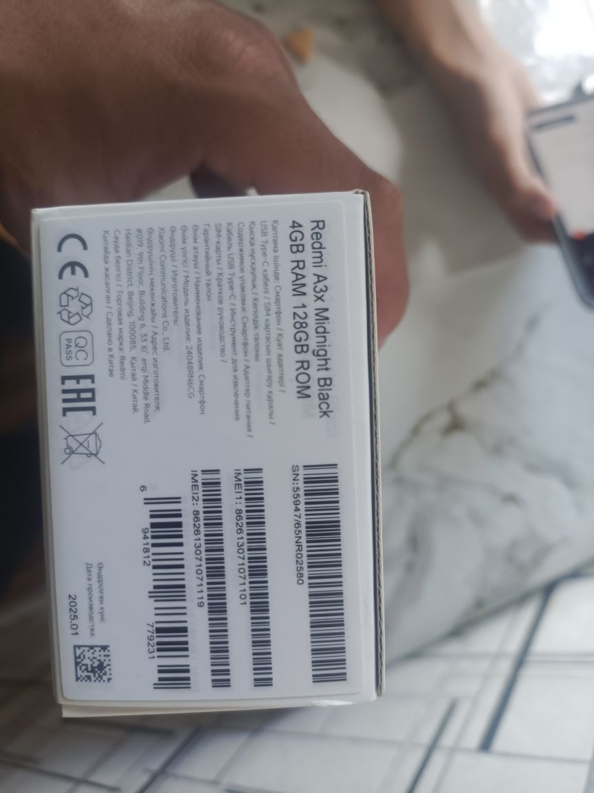 Redmi A3X на 128 гб