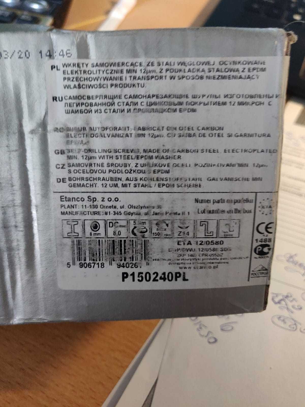 Самосверлящий винт GT8 с шайбой 5.5x24 P150240PL