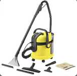 Срочно продаю пылесос KARCHER SE 4002
