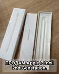 Продам Apple Pencil 2nd Generation .