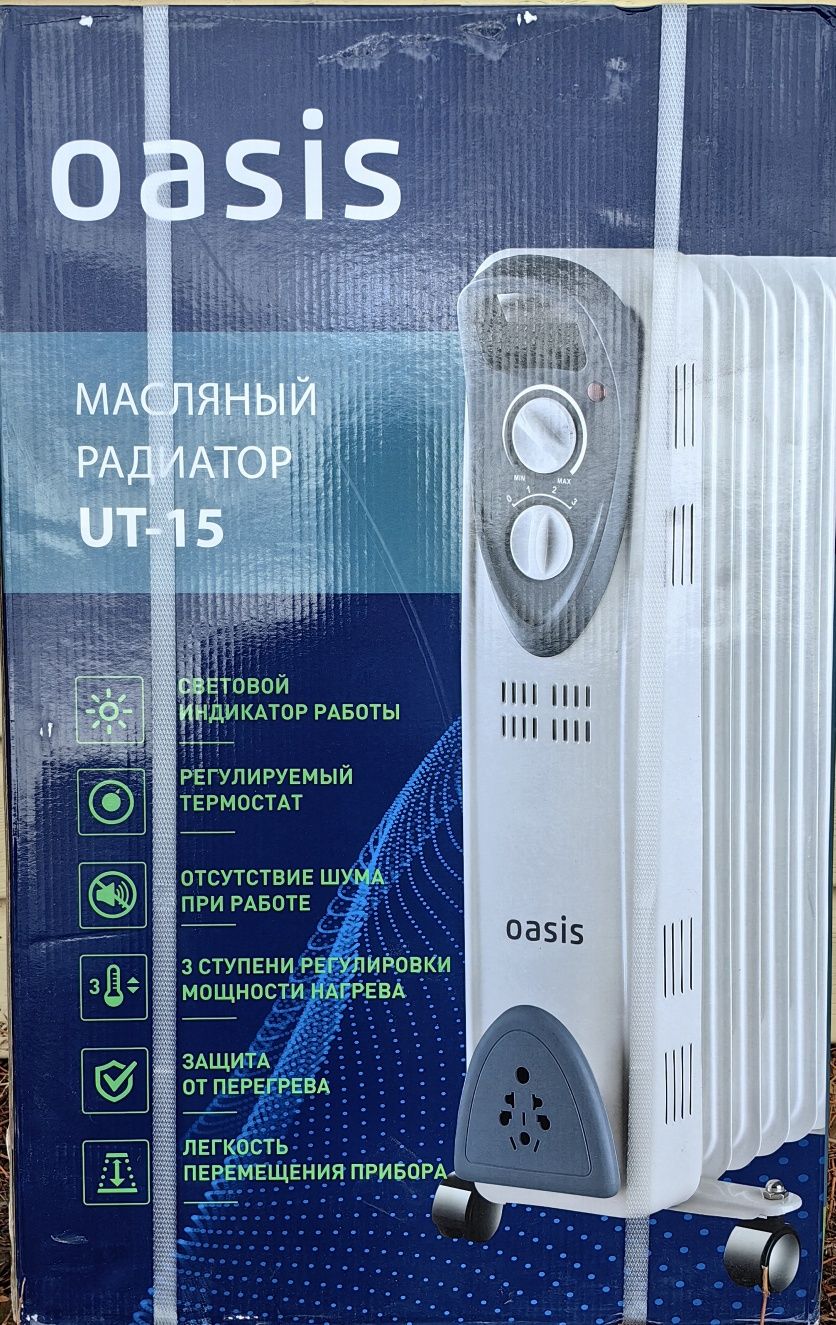 Обогреватели электрические для дома и офиса
