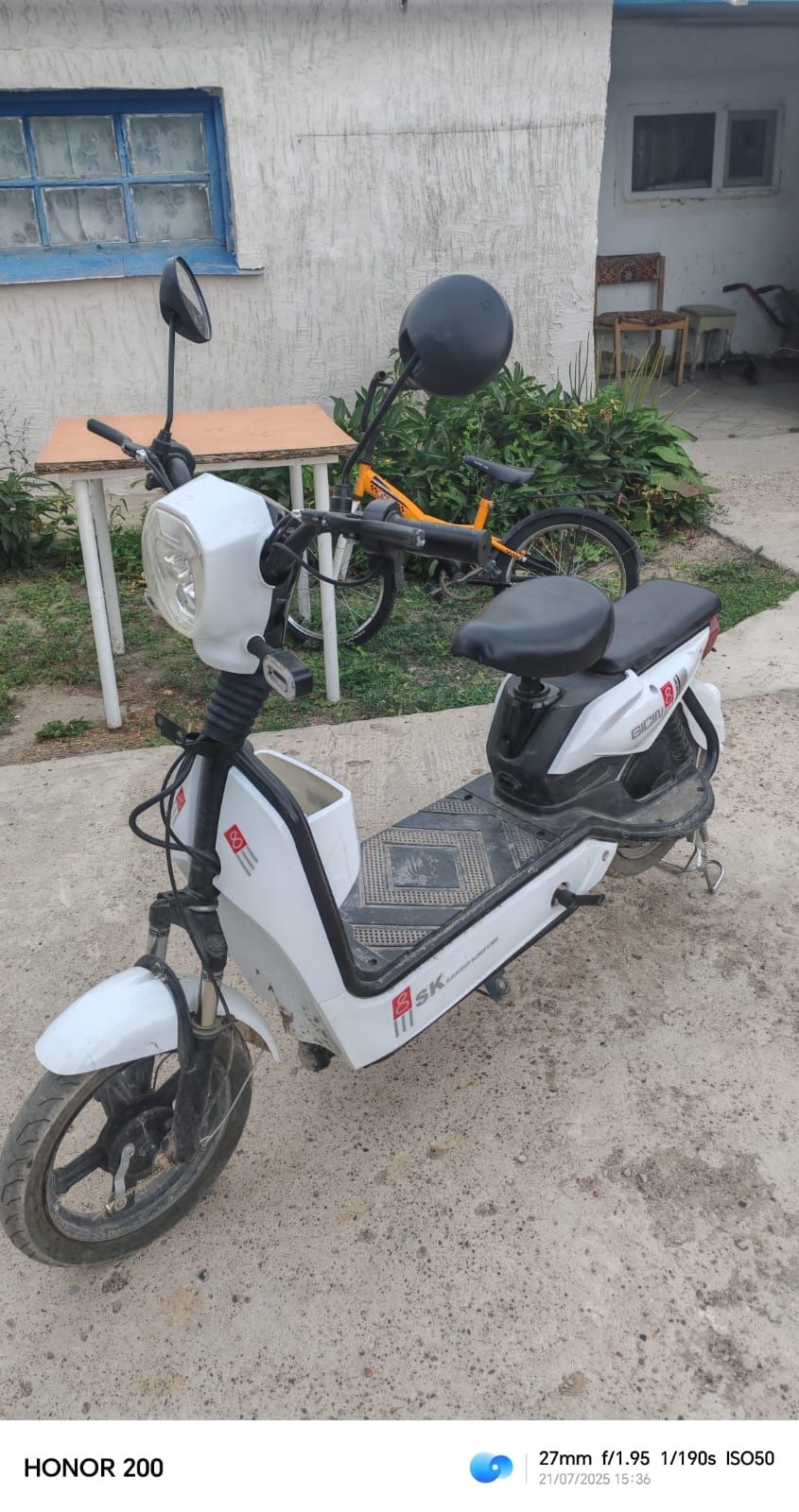 Скутер ск8 белый