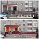 Малярные, отделочные работы, ремонт подъездов