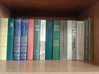 Книги разные советские